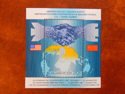 1987. Szovjet-amerikai csúcstalálkozó, az atomrakéták leszereléséért - blokk ** (400Ft)