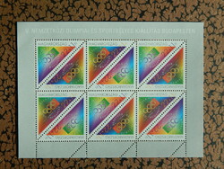 3db kisív: 1995. OLYMPIAFILA - kisív ** /5.000,-Ft/ - 3 darab együtt!