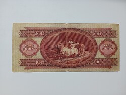 100 forint 1949 eltolódott nyomat