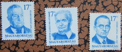 1993. Irodalmunk nagyjai (I.) ** bélyegsor