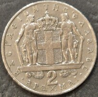 Görögország 2 drachma, 1966.