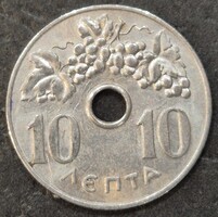 Görögország 10 lepton, 1966.