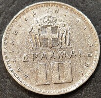 Görögország 10 drachma, 1959.