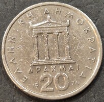 Görögország 20 drachma, 1976.
