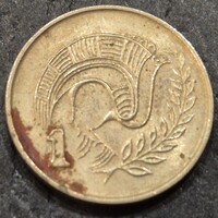 Ciprus 1 cent, 1996.