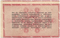 1 millió egymillió adópengő durván félrevágott hátlap sorszámos vízjeles és fordított címer