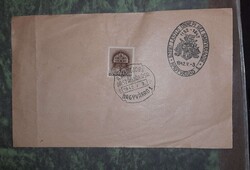 A SZENT JOBB ORSZÁGJÁRÁSA Nagyvárad 1942 emlékbélyegzés