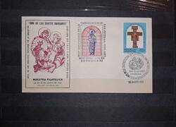 Ritka! FDC - Magyar Szentek éve Argentínában 1983