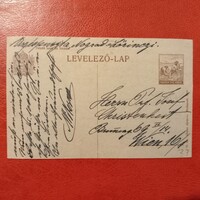 "ÁL-DÍJJEGYES (Aratós, 1924.,Gyűjteménybe!)) KÉPEK + LEÍRÁS.