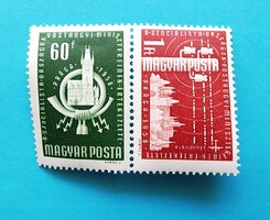 (Z) 1958. Postaügyi miniszterek prágai konferenciája** - (Kat.: 300.-) - Összefüggő pár