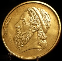Görögország 50 drachma, 1988 C12A3