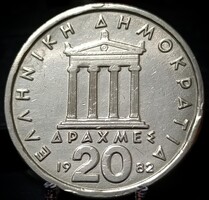 Görögország 20 drachma, 1982 C09F3