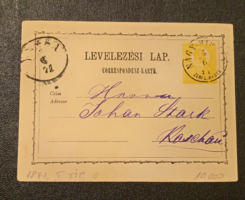 LEVELEZÉSI LAP/Correspondenz-Karte 1871/6/5., (Gyűjteménybe!)  Képek + Leírás