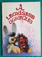 Csukás István: A legkisebb Ugrifüles > Gyermek- és ifjúsági irodalom > Mesekönyv