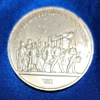 175. Évforduló - a Borogyinói csata, Katonák - Oroszország 1 rubel, 1987 emlék kiadás (736)