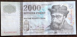 2000 forint 2005 CB 42 sorozatú