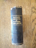 1894-es Ballagi Mór német-magyar, magyar-német szótár