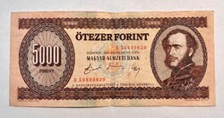 5000 Ft - 1990 'H' sorozat