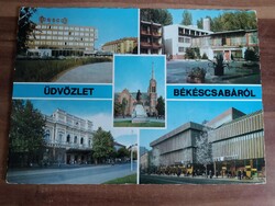 Régi képeslap, Békéscsaba, használt