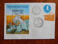 FDC 1980. Madarak - Védett vízimadarak blokk, nagy kócsag - "Óvjuk Európa védett állatait"