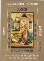 Magyarország emlékbélyeg blokk 1973