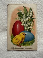Antik, régi Húsvéti képeslap  -  Postatiszta                             -23.