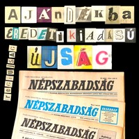 1964 július 25  /  Népszabadság  /  Születésnapra! Eredeti ÚJSÁG :-) Ssz.:  15463