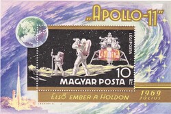 Magyarország légiposta bélyeg blokk 1969