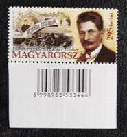 S5013k /  2010 Jeles Magyarok  - Kner Izidor bélyeg postatiszta vonalkódos