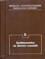 Épületasztalos és lakatos munkák - ÉGSZI Munkaszervezési Főosztály