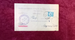 "HIVATALOS" levél/Nyomtatvány Makó-Nagymajlát DÍJKÖTELES??