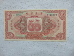 Kína NEW FU - TIEN Bank 100 dollar 1929