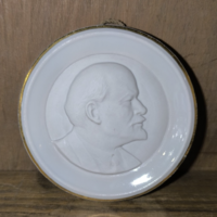 Herendi Lenin plakett