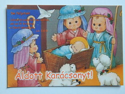Képeslap: modern karácsonyi üdvözlet - "Ne féljetek!"