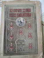 Az idegen szavak helyes elválasztása 1904 (Krammer és Erhardt)