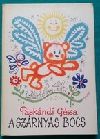 Páskándi Géza: A szárnyas bocs > Gyermek- és ifjúsági irodalom > Mesegyűjtemény