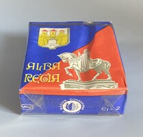 Régi TERV bontatlan szivarka cigaretta csomag 20 db 4,40 Ft