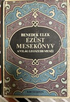 Benedek Elek: Ezüst mesekönyv Kriterion 1975. Kiadás