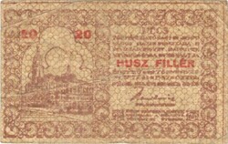 20 fillér 1919 Pénztárjegy Pécs