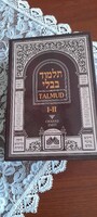 .Oberlander Báruch/Köves Slomó: Talmud I-II. (védődobozos példány)