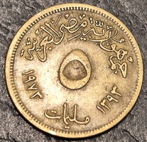 Egyiptom 5 millieme, 1973.