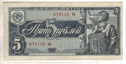 5 rubel 1938 Szovjetunió Oroszország 3.