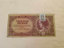Tízezer pengő, 1945-ből, 10.000 pengő, felülbélyegzett