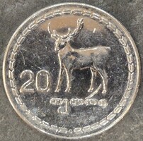 Grúzia 20 Tetri, 1993.