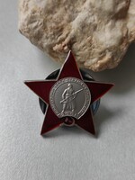 Szovjet Vörös Csillag Érdemrend Kitüntetés