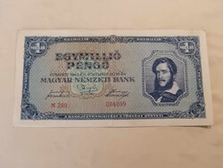 Egymillió pengő 1945-ből, 1.000.000 pengős bankjegy