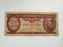 1949-es 100 Ft - os, Rákosi címeres.