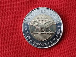 175 éves a Magyar Honvédség 100 ft