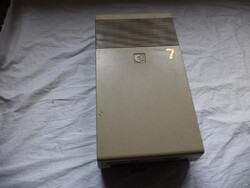Commodore 1541 lemezmeghajtó, kallantyús (4676)