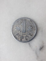 1 Forint - 1947 - anyaghibás veret